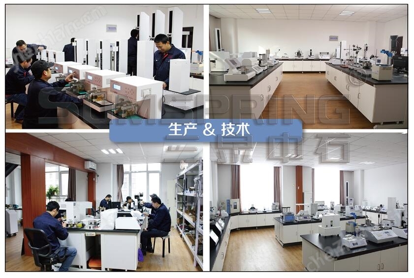 穿刺強(qiáng)度檢測儀器（帶軟件）
