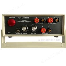 TBLDS1汽車負載突變模擬器