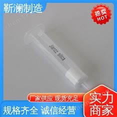 硅羥基萃取柱 1000mg，12mL 20支/盒 奶制品檢測
