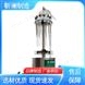 靳瀾制造 電熱吹掃濃縮儀 拉簧卡簧夾具 JL-DY36-N2Y 12通道