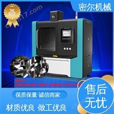 粉末冶金材料用 10L液壓上頂栓密煉機(jī) 高分散品質(zhì)優(yōu) 煉膠機(jī) 密爾