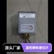 力士樂REXROTH AB31-32 TR12-K1藍色鑄鐵液位計
