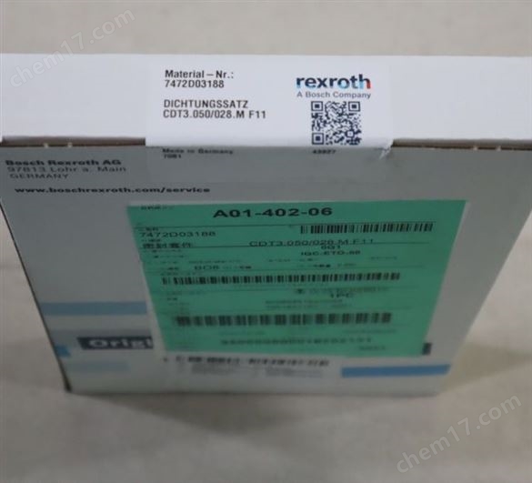 7472D03188 CDT3.050/028.M F11 德國力士樂REXROTH油缸密封套件