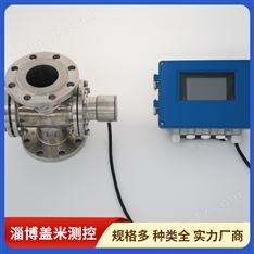 智能視鏡出售 工業(yè)高溫窺視鏡 智能溫控 自動散熱 精準(zhǔn)監(jiān)測 支持定制