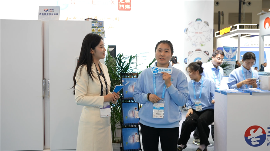 APIChina2025逛展直播丨兰贝石（北京）科技有限公司