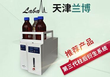 澶╂触甯傚叞鍗氬疄楠屼华鍣ㄨ�惧�囨湁闄愬叕鍙� 澶╂触甯傚叞鍗氬疄楠屼华鍣ㄨ�惧�囨湁闄愬叕鍙�