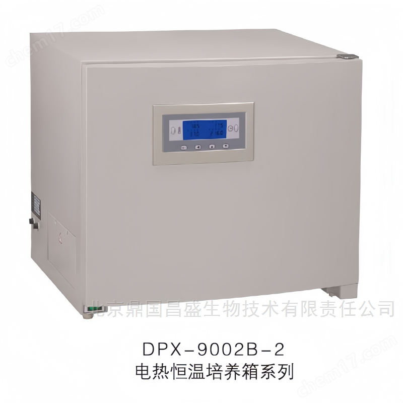 400L電熱恒溫培養(yǎng)箱精密液晶型DPX-9472B-2