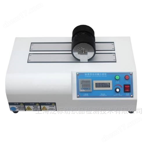 印刷墨層結(jié)合牢度測(cè)試儀 膠粘帶壓輥試驗(yàn)機(jī)
