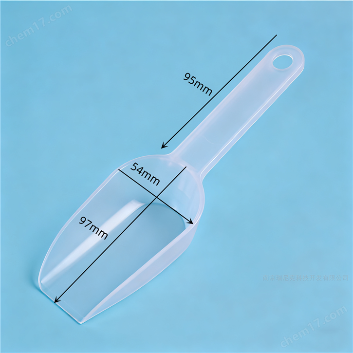 PFA物料鏟耐酸堿特氟龍藥鏟化工制藥取樣鏟
