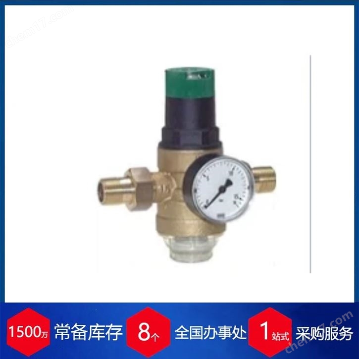 赫爾納-供應(yīng)荷蘭tameson壓力控制器