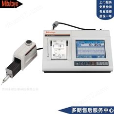 日本三豐粗糙度儀維修Surftest系列