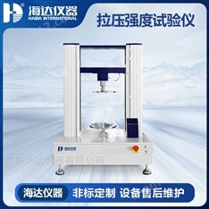 多功能環(huán)壓邊壓強度試驗機