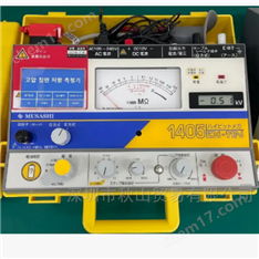 臺式高壓電容絕緣材料電阻測試儀高阻計