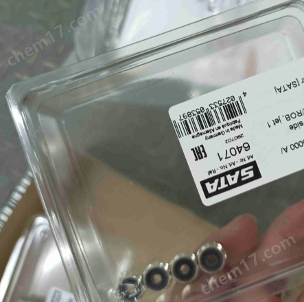 QQ截圖20251208174952.png 希而科優(yōu)勢供應SATA SATA jet 3000 KRP噴嘴