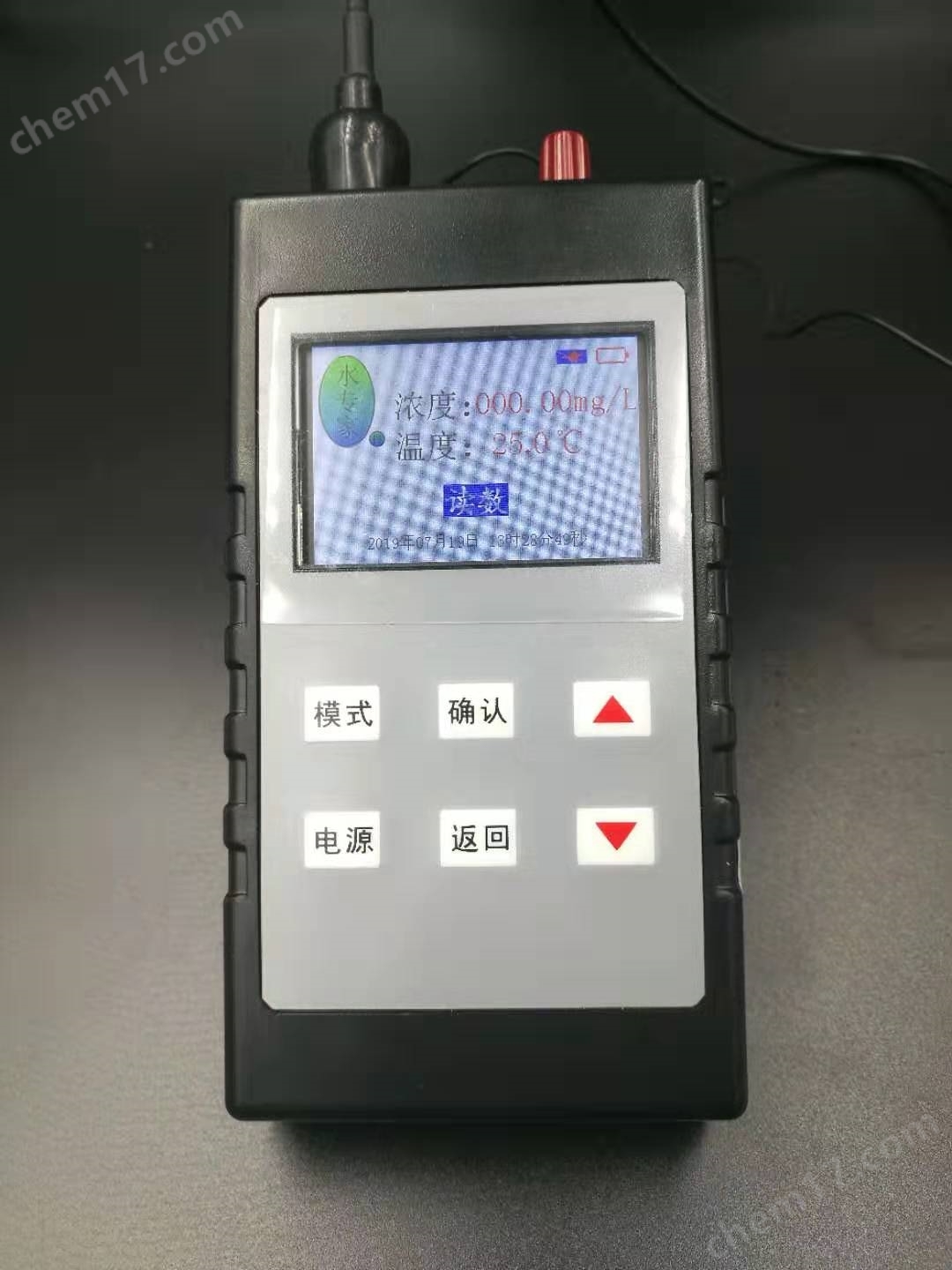 LB- HNT-CL型混凝土氯離子檢測儀水質