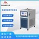 實驗室低溫恒溫攪拌反應浴