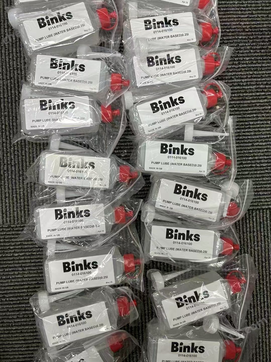 0114-016100-潤滑脂