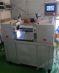 電熱型開(kāi)煉機(jī)