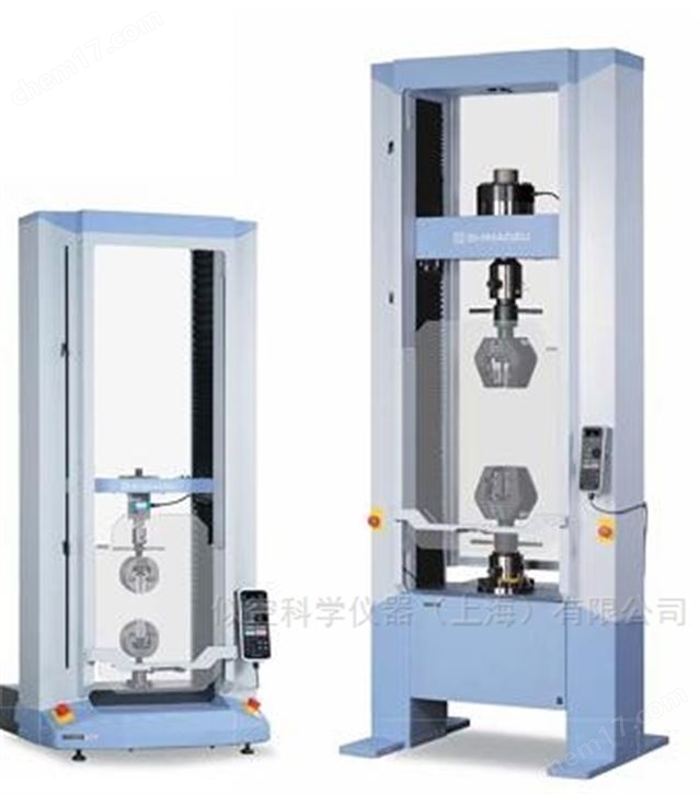 島津SHIMADZU精密電子萬能試驗機