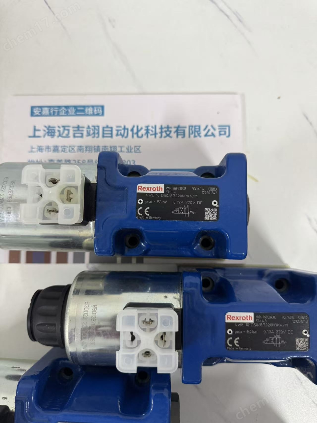力士樂4WE10D50/EG220N9K4/M電磁換向閥現貨
