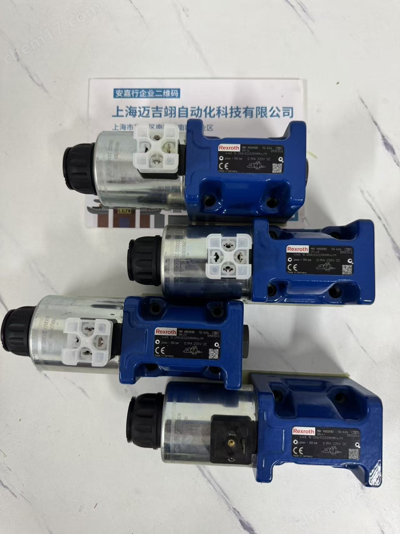 力士樂4WE10D50/EG220N9K4/M電磁換向閥現貨