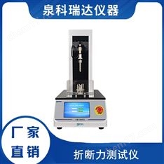 低硼硅玻璃安瓿折斷力檢測儀