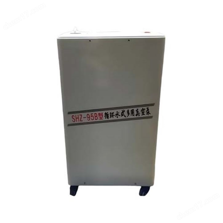 立式循環(huán)水式真空泵(防腐)