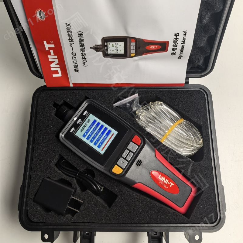 UT334G+優(yōu)利德防爆泵吸式四合一氣體檢測儀