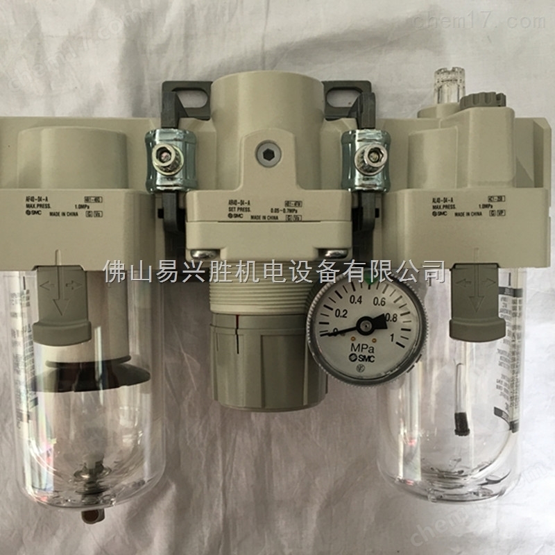 現(xiàn)貨SMC三聯(lián)件AC40-04G-A