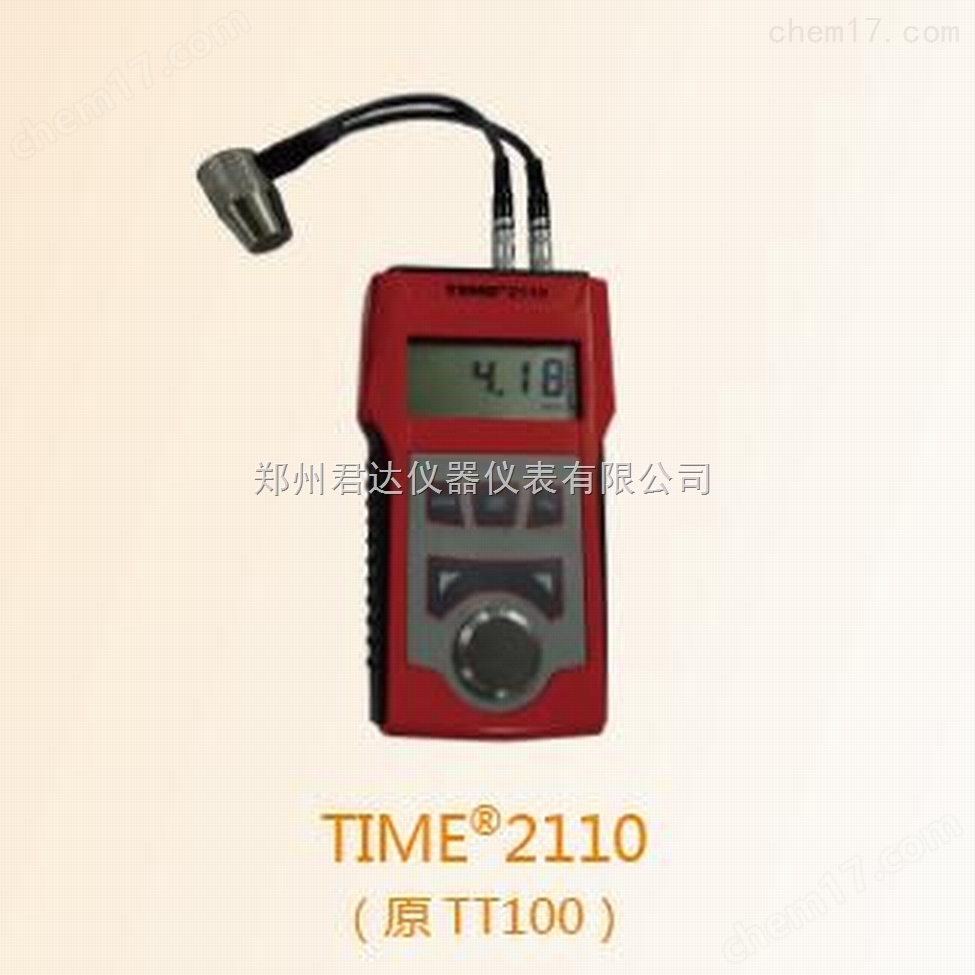 TIME2110-聲波測厚儀TIME2110