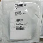MCR-C-UI-UI-DCI-NC菲尼克斯隔离器