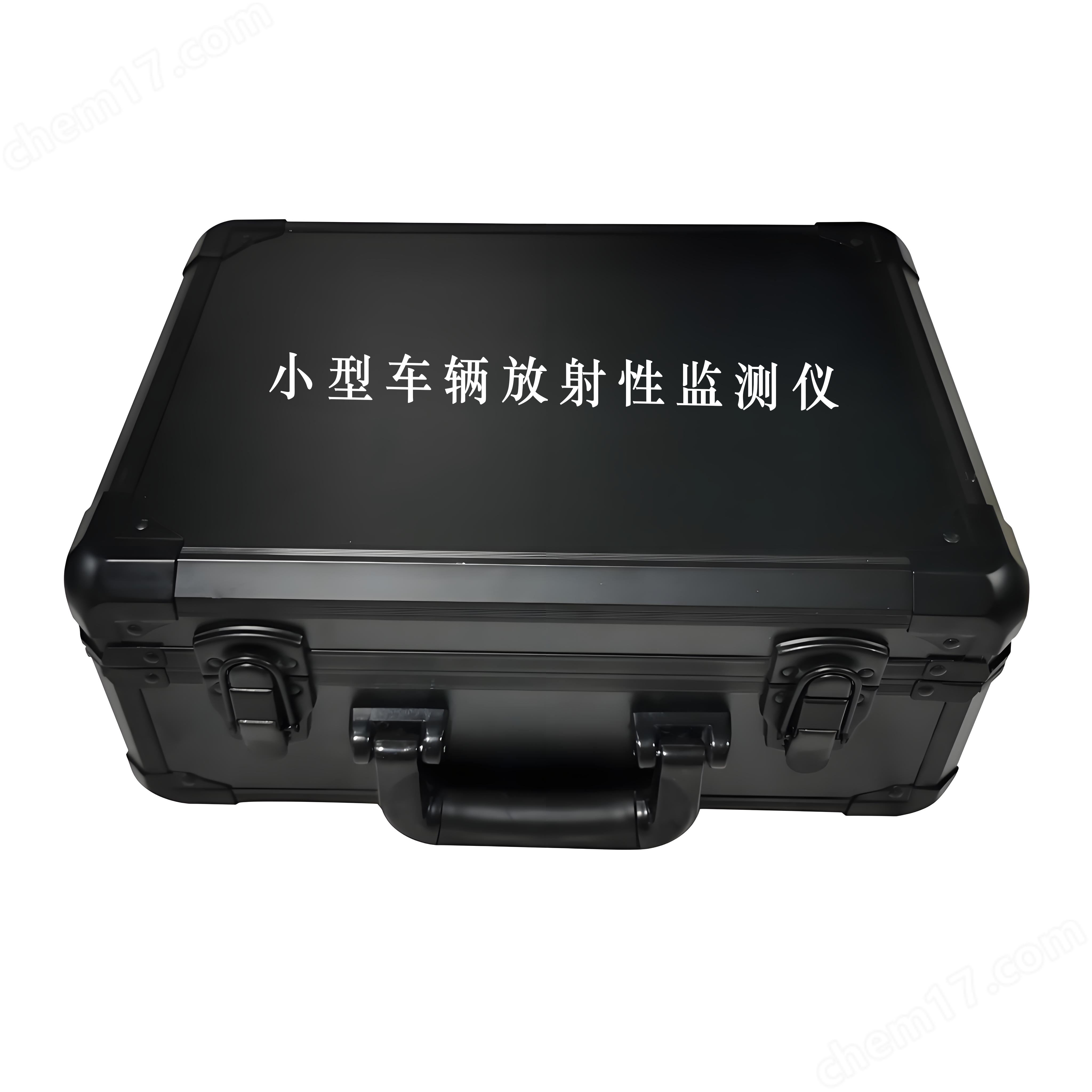 VID3000水下γ劑量率儀