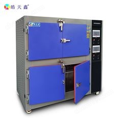 精密紫外線老化試驗(yàn)箱