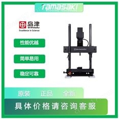 島津SHIMADZU多功能電液伺服疲勞試驗機
