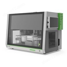 全能型有機樣品前處理系統(tǒng)