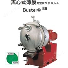 BB200/BB400/BB650原裝現貨日本Ashizawa蘆澤精工真空脫氣機