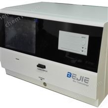 BEJ-2000生物芯片閱讀儀、過敏原篩查