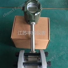 DN150渦街流量計