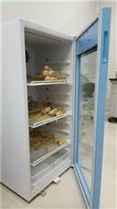 4度實驗室恒溫冰箱
