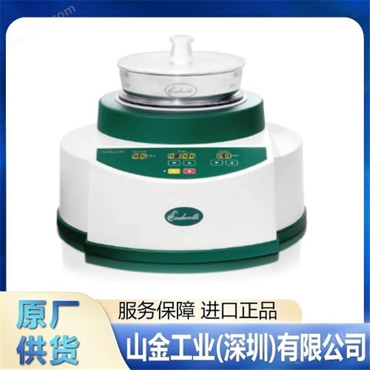 SEISHIN清新 SPM-03 氧化鋁行星球磨機(jī)