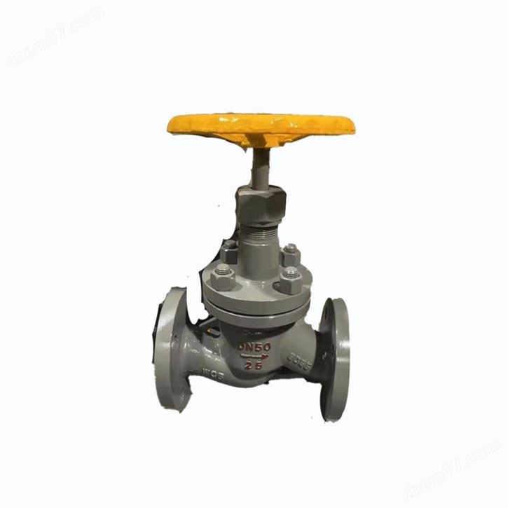 J41B碳鋼氨氣氨用法蘭截止閥