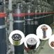美國(guó)富膜一體式電泳漆超濾膜