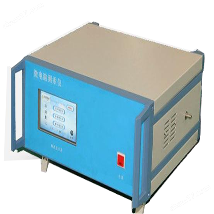 XY -03EUV型紫外臭氧檢測儀鋰電池續航