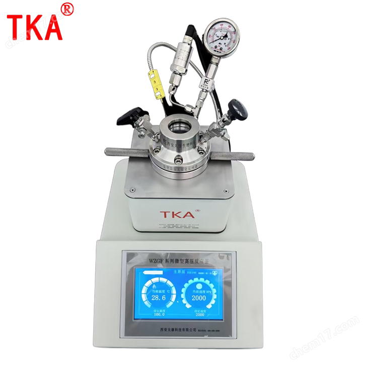 光催化高壓反應(yīng)釜