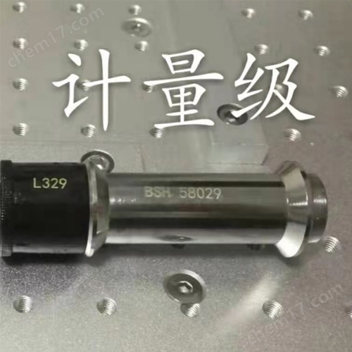 POL/S-Ⅰ标准旋光管（6支）