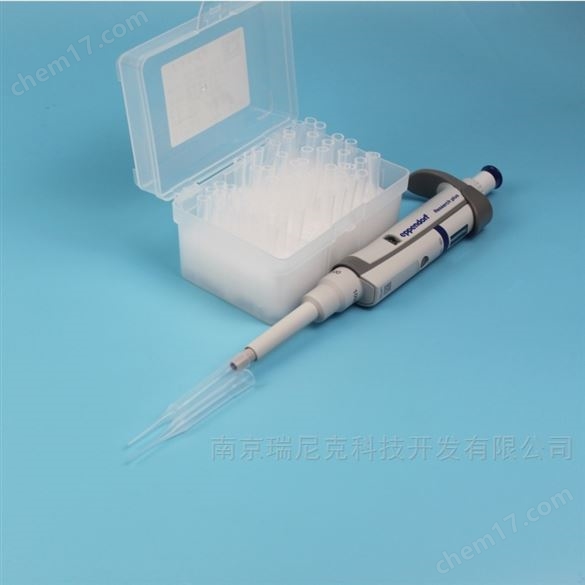 Eppendorf移液器+PFA槍頭吸頭耐強酸堿5ml