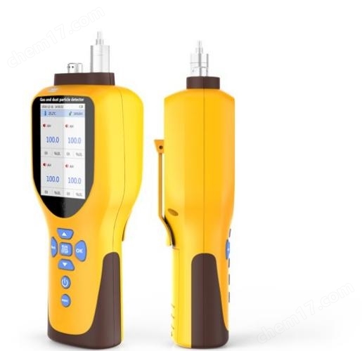 PID光離子X(jué)Y-1000WPID便攜式VOC檢測(cè)儀