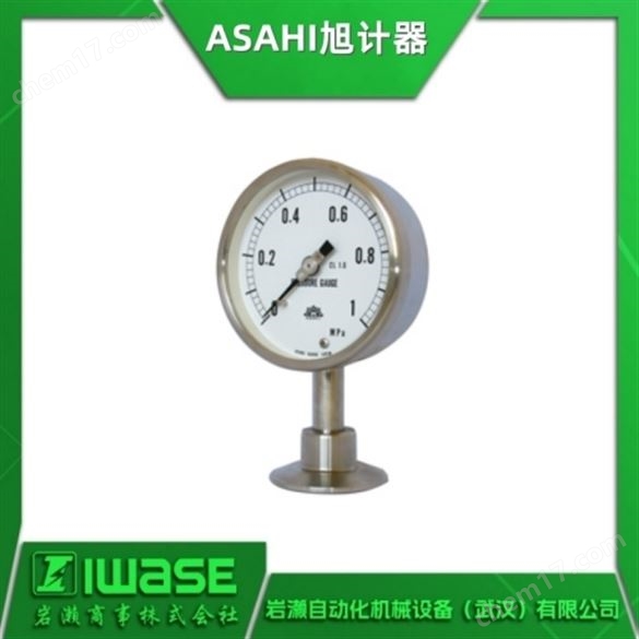 ASAHI旭計(jì)器 壓力開(kāi)關(guān) 壓力表 壓力計(jì)
