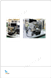小型摩擦實(shí)驗(yàn)機(jī)