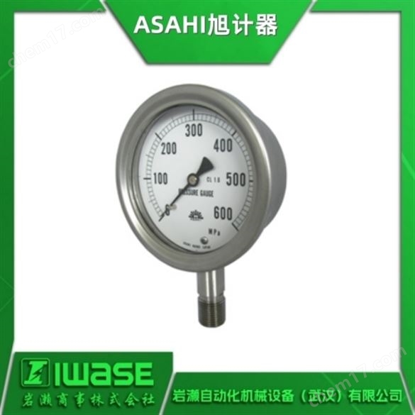 ASAHI旭計(jì)器 超高壓壓力表 抗震型壓力計(jì)